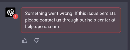 Not Responding Error